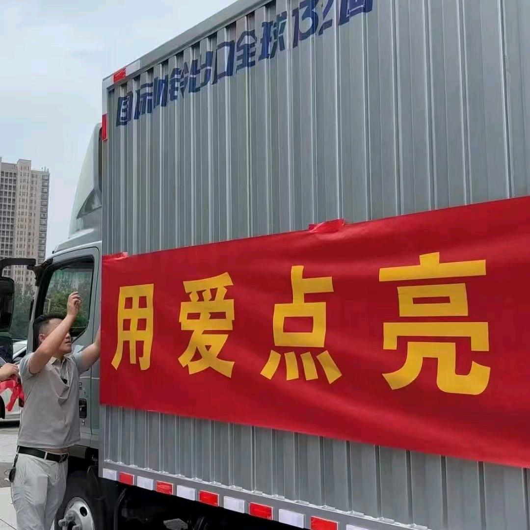 梦想是设计宜兴38个宜兴人的小家