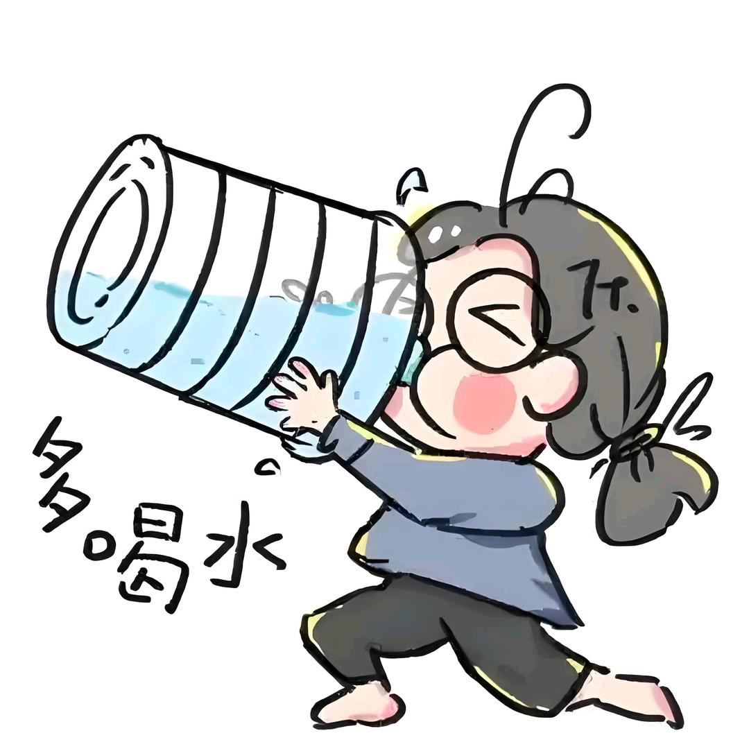 快樂水补给站🥤