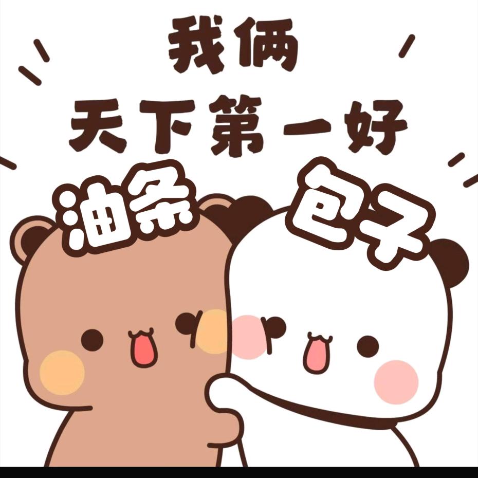 晋北侯（包子&油条）