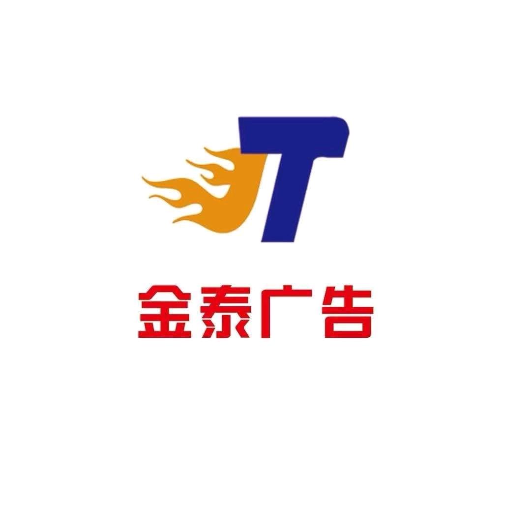 负债前行