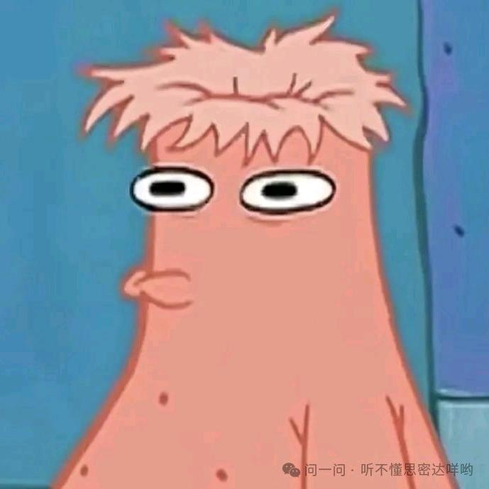 老仗蜀（三角洲行动）