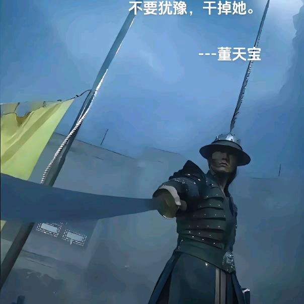 清徐家装小李铺砖
