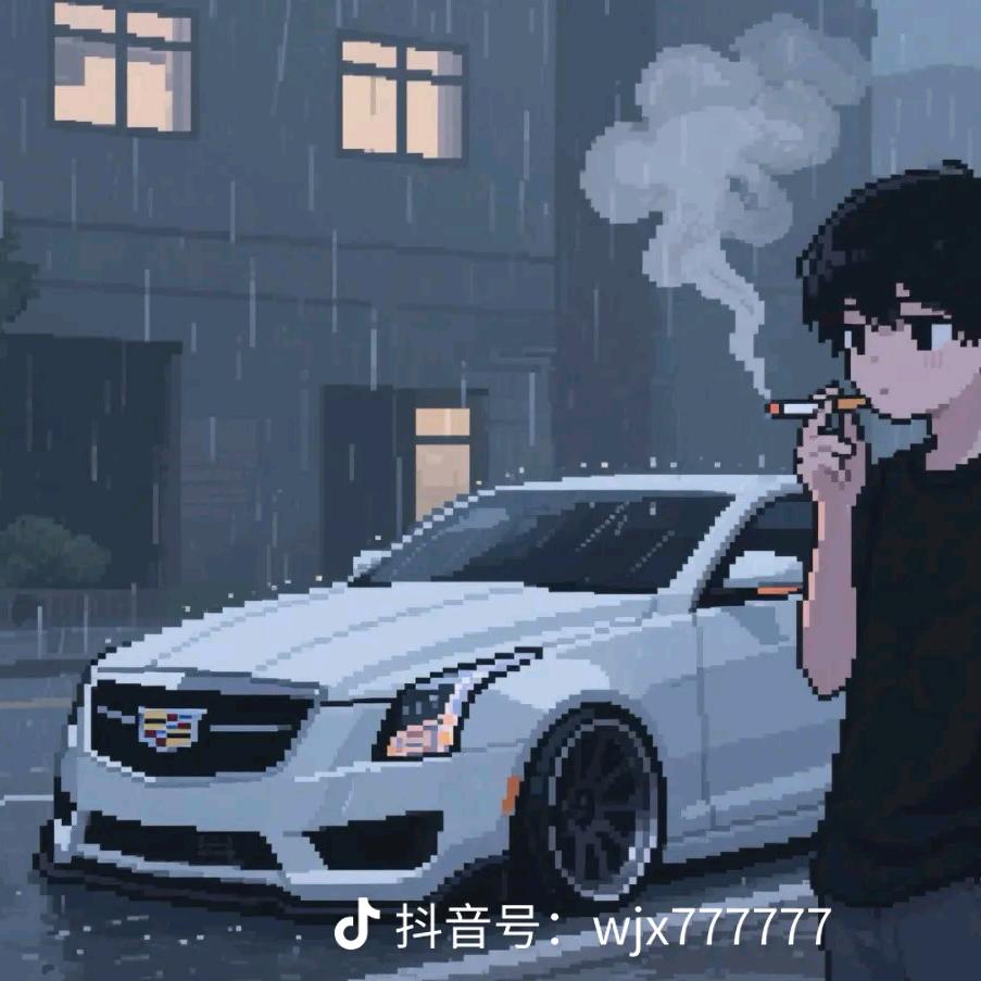 一辆破ATS闯江湖