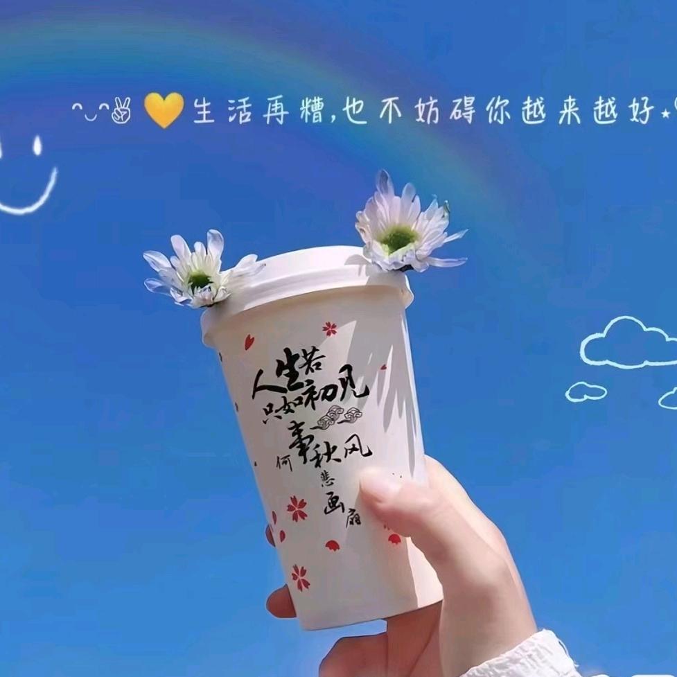 @&未来*可期(潮男衣舍)