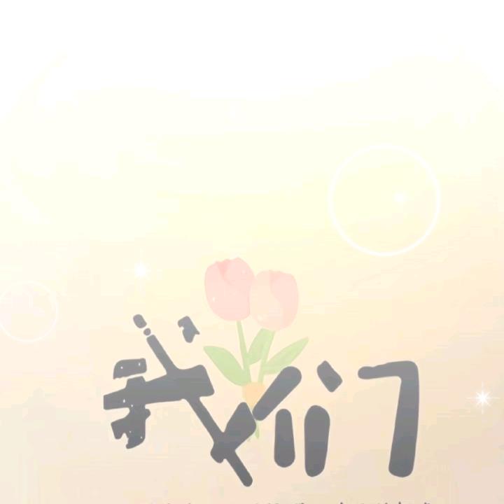 顶俏洗衣液(工厂店)官方号