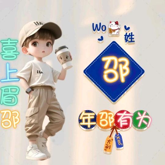 💧原💧来💧你💧在💧梦💧里💧