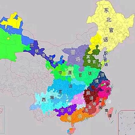 言究生听方言猜家乡