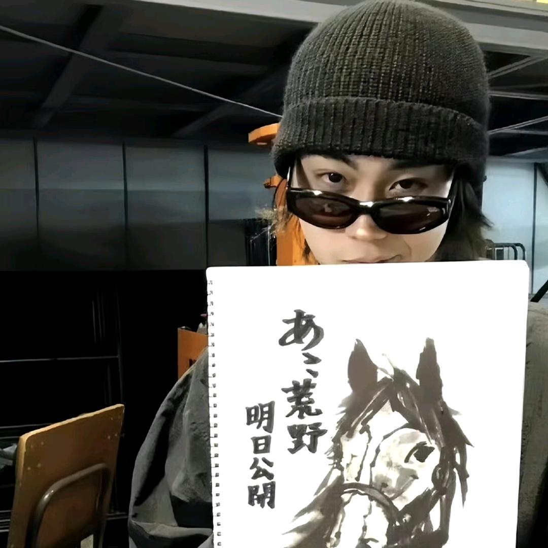 SudaMasaki头像
