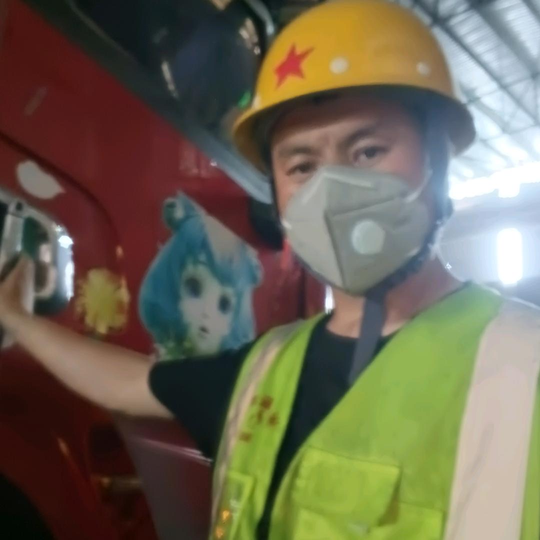 啊亮