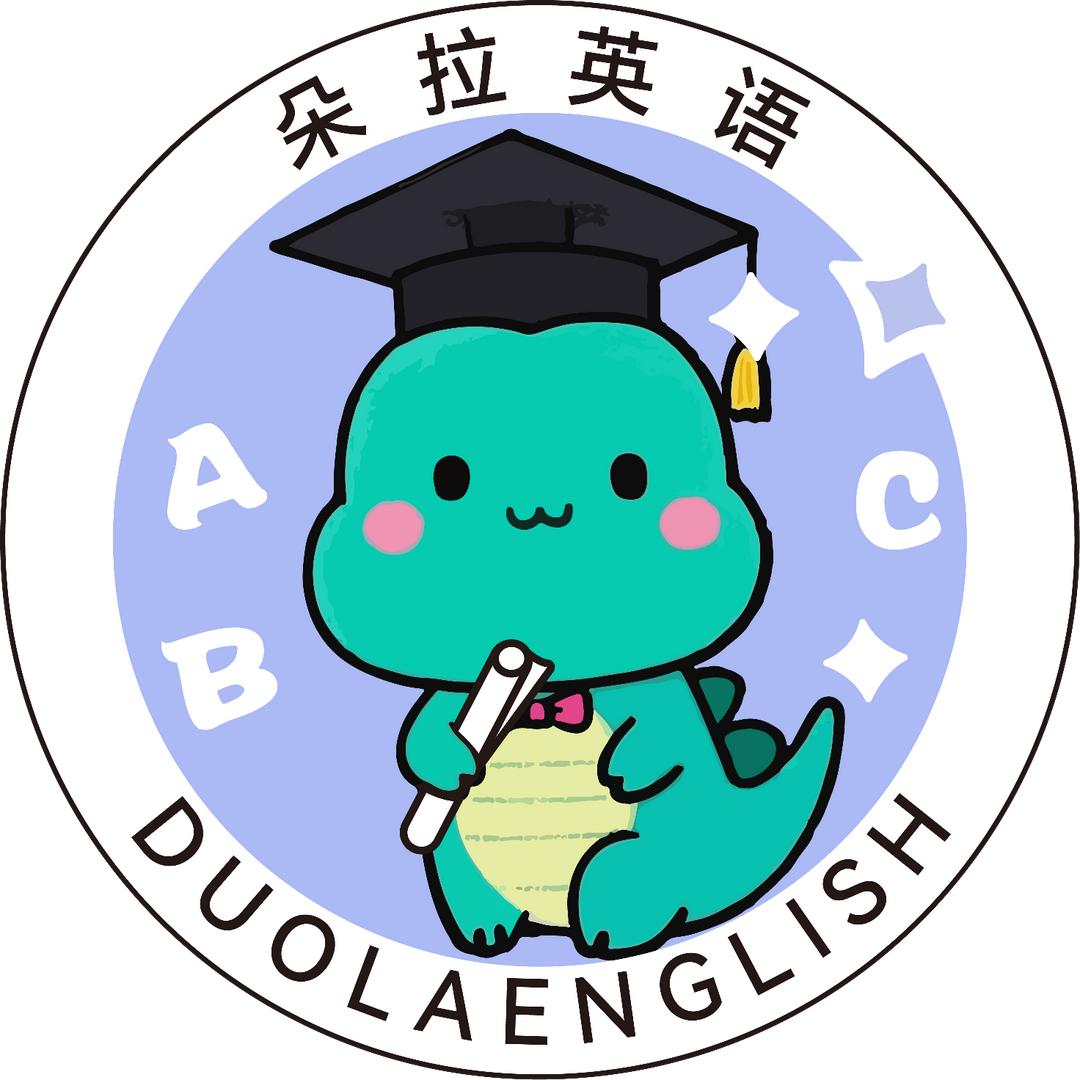 朵拉英语