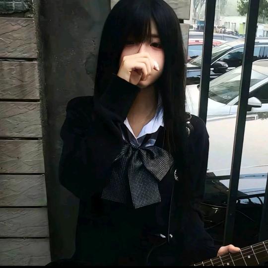 默语