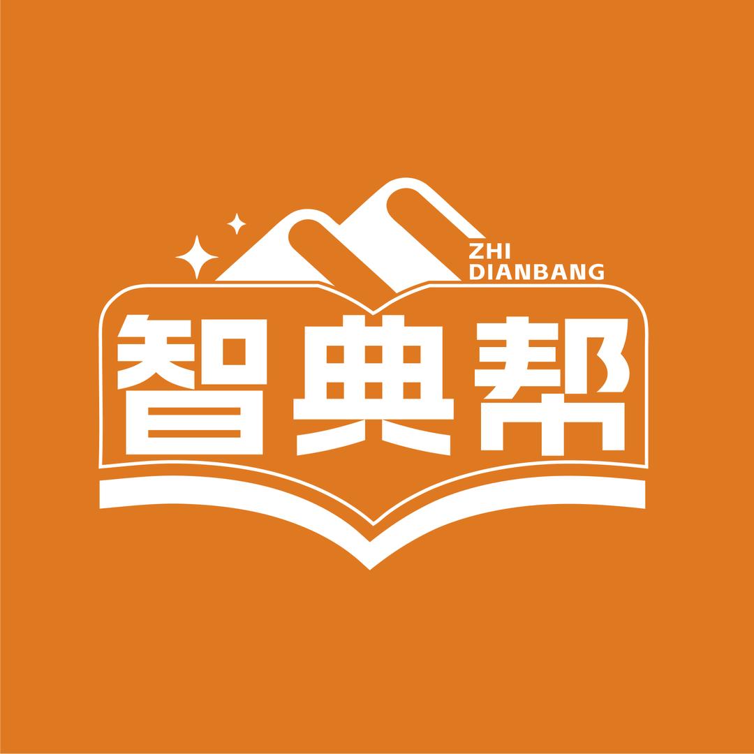 智典帮·单词速记(香年广场店)