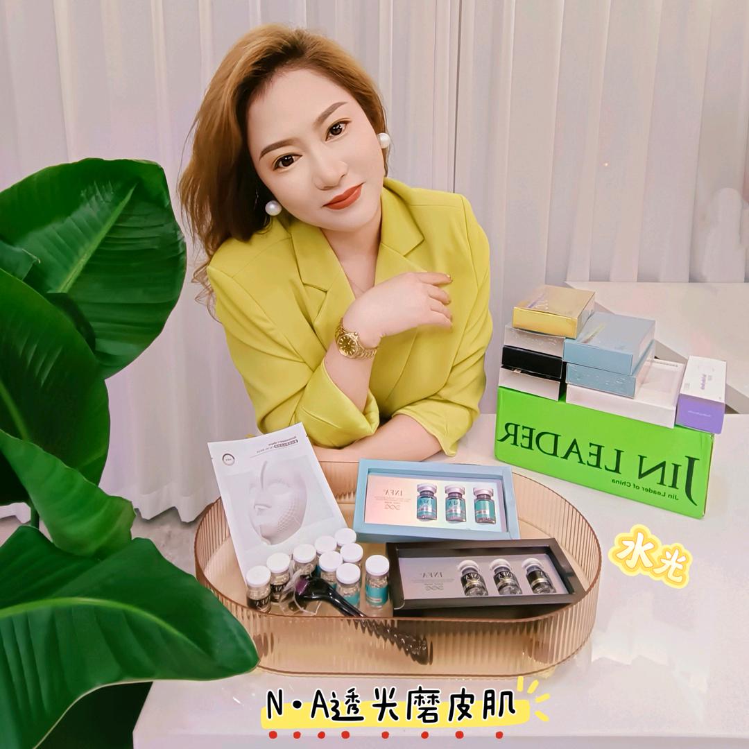 盘锦希蓝（美业 花艺）