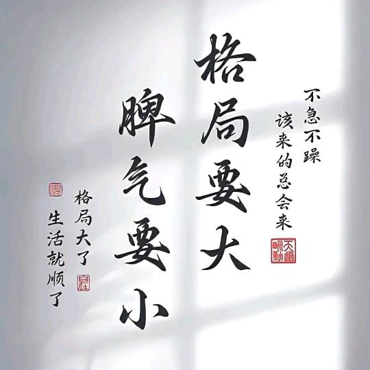女徐说房
