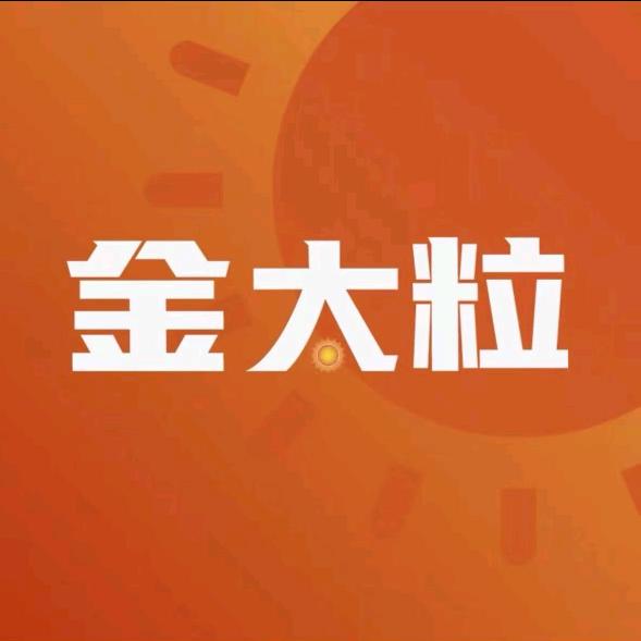 土壤守护者金大粒刘峰山