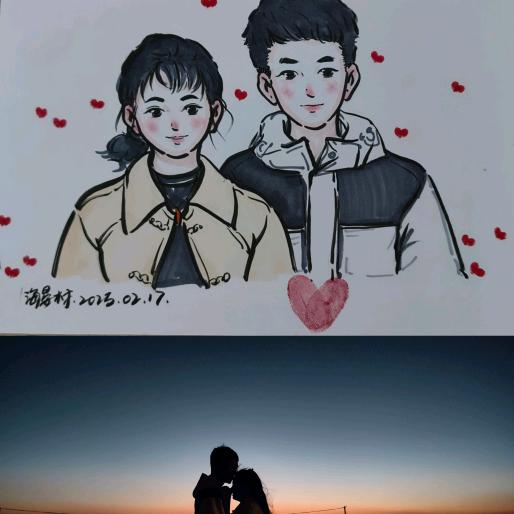 🌈迪迦敖凸曼🌈