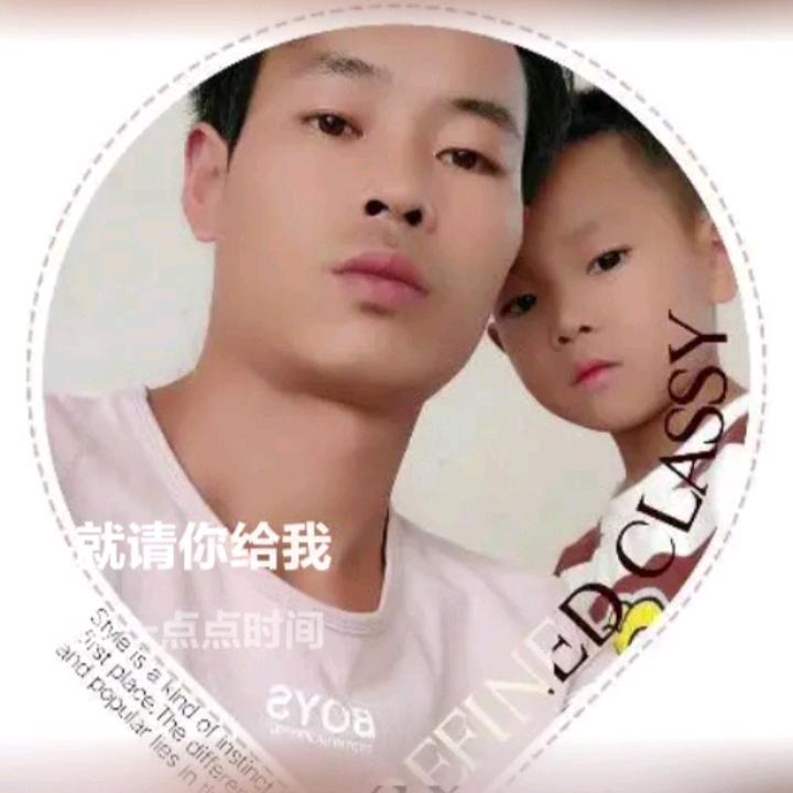 云南小王🌹洗车