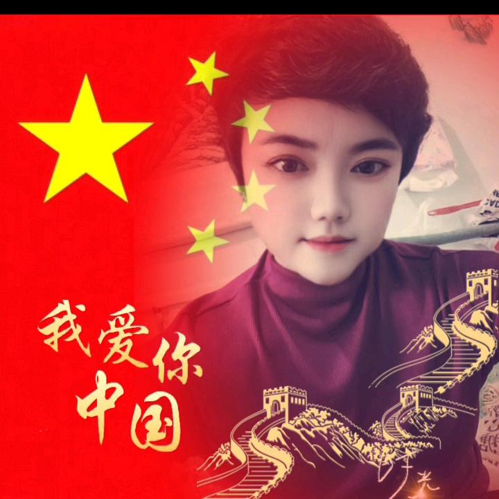 🌺花官小杨防疫队🌺