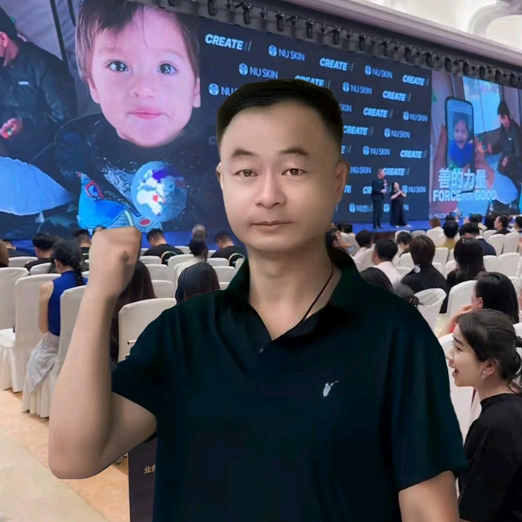 盐白严选