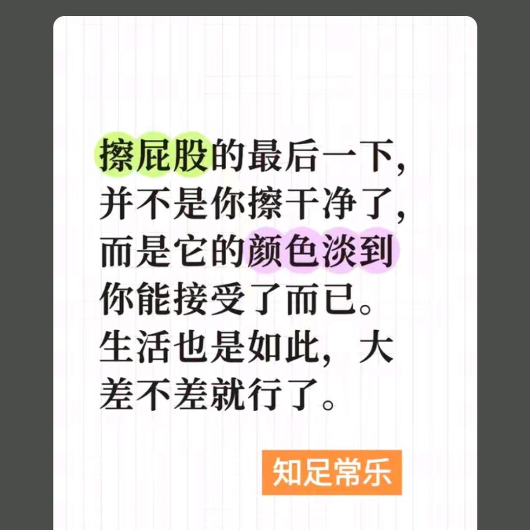 ༼༺         ༻༽