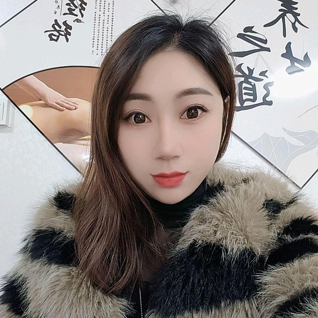 啊美