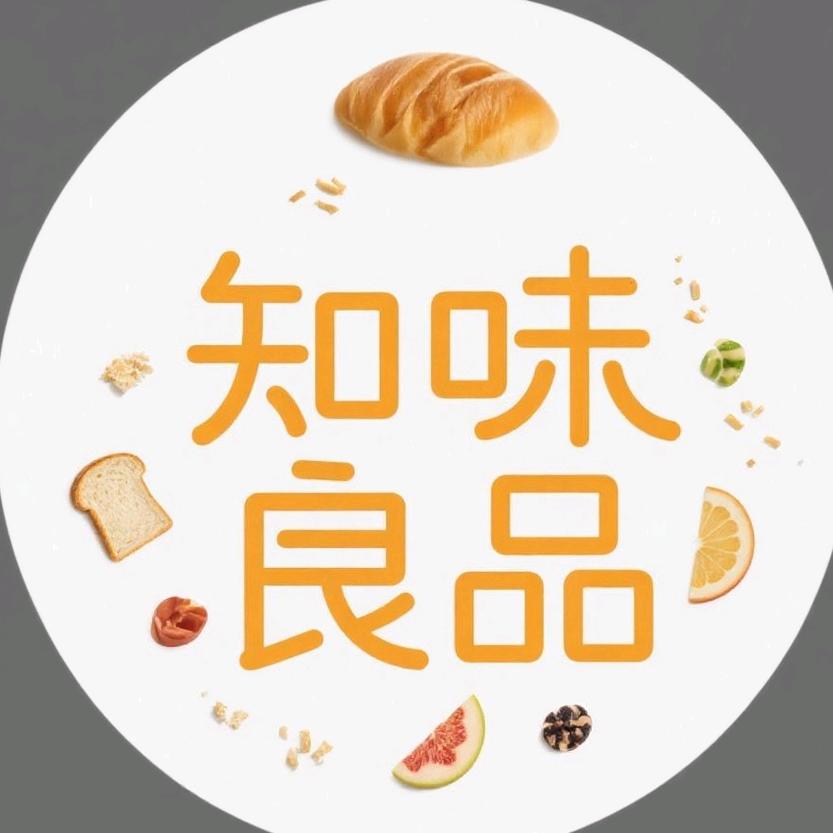 知味良品
