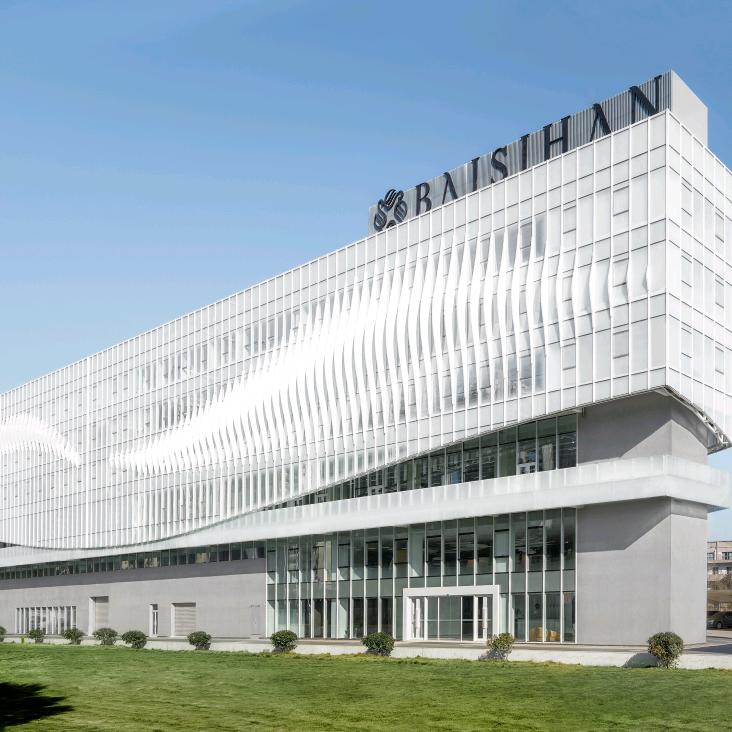 百思寒服饰旗舰店