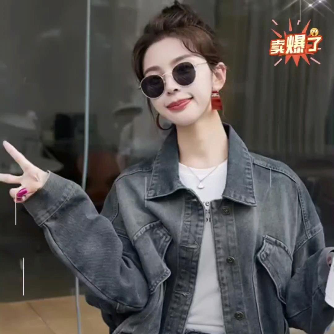 可爱的云朵