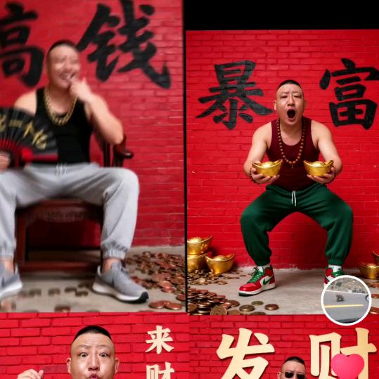 人之初，性本善