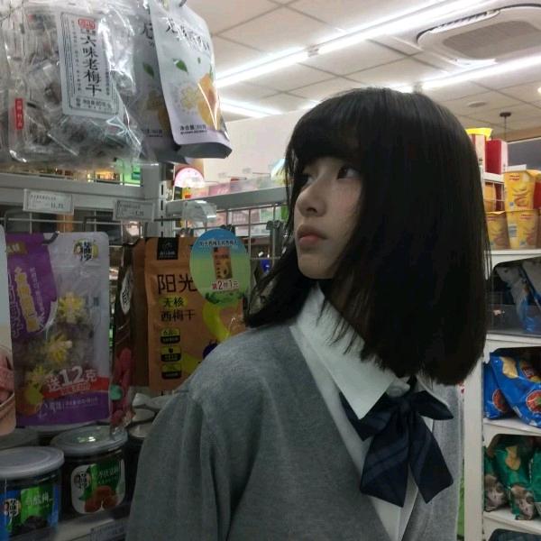 哈。