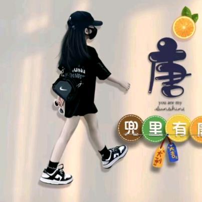 贵州姐姐