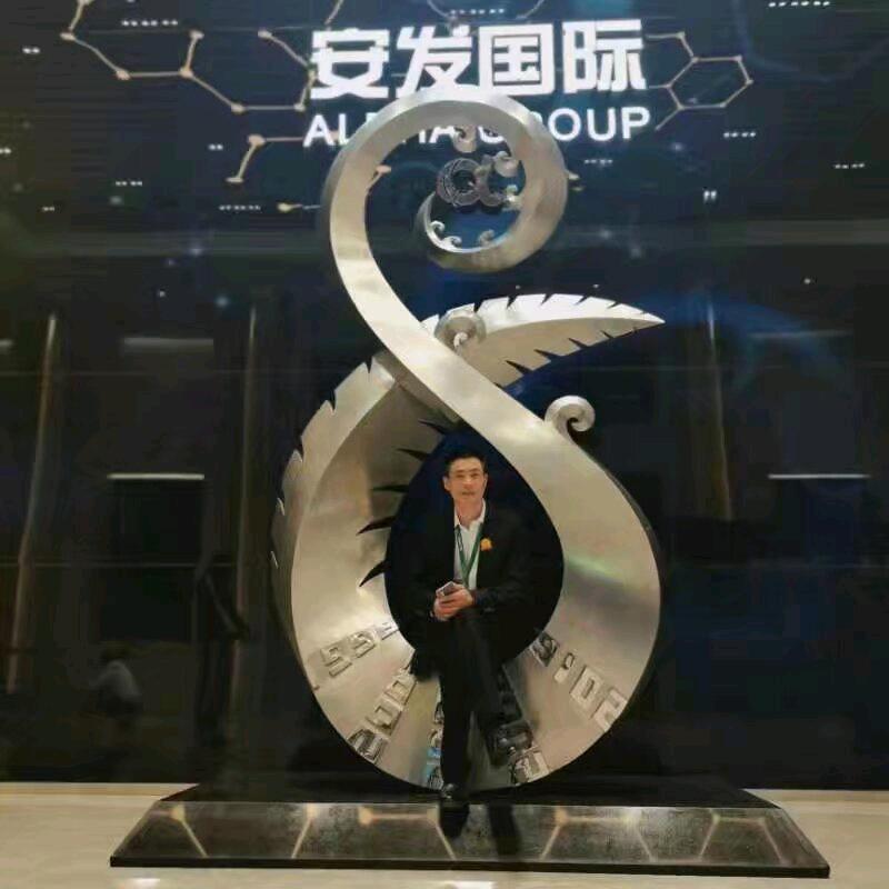 🌾昕🎄智🌲慧 🌱灵🌼财🌺