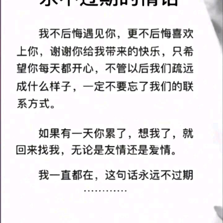 用户3571421594236
