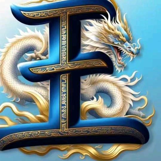 摸不得。