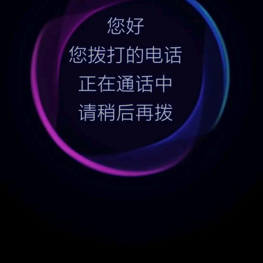心若凡尘