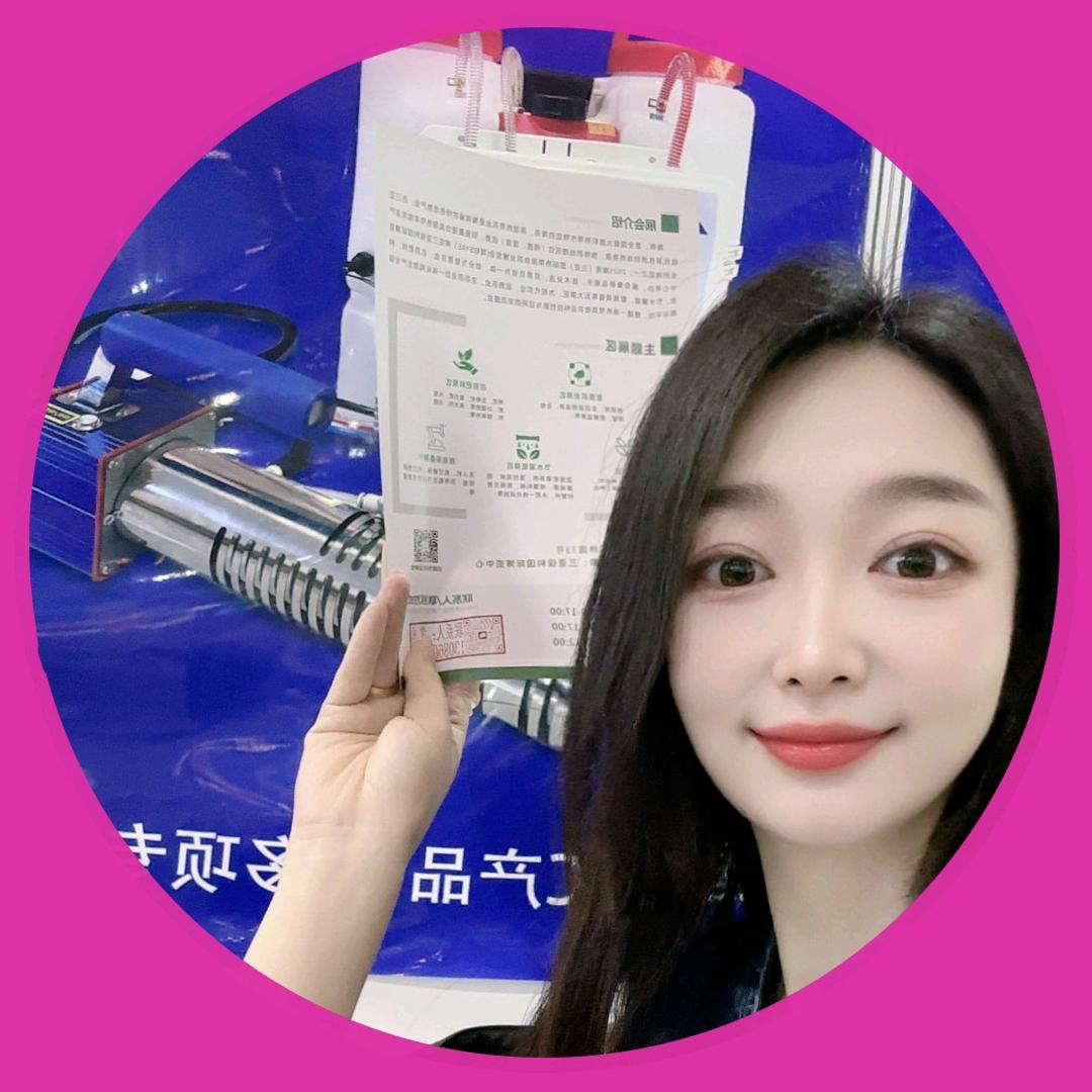 谷地兰科农业
