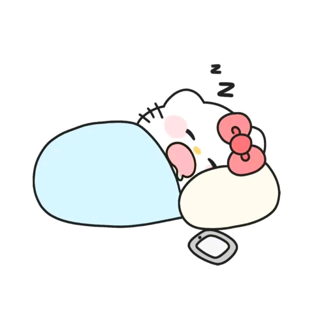 睡个懒觉⁸💤