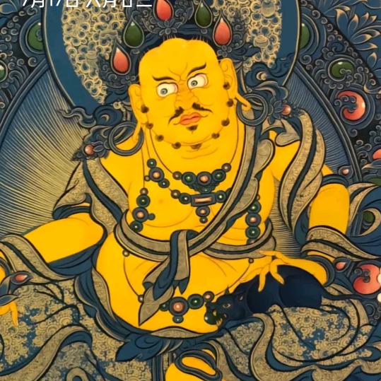 不知道叫啥