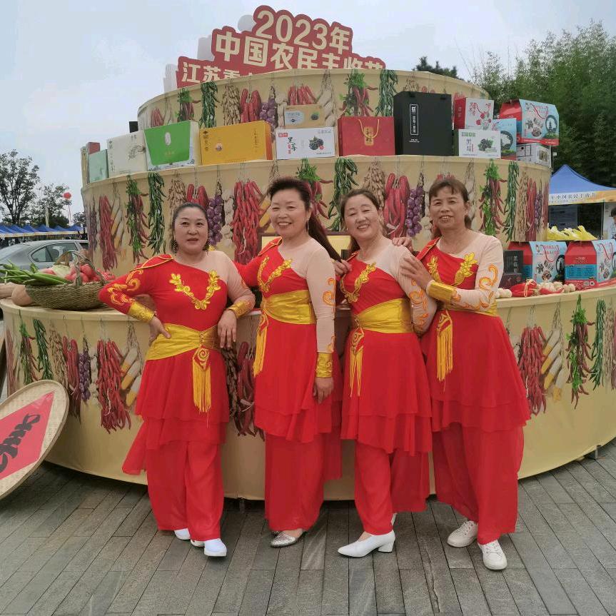 幸福美满😄