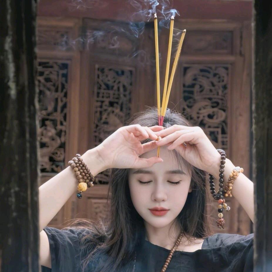 善缘🦊