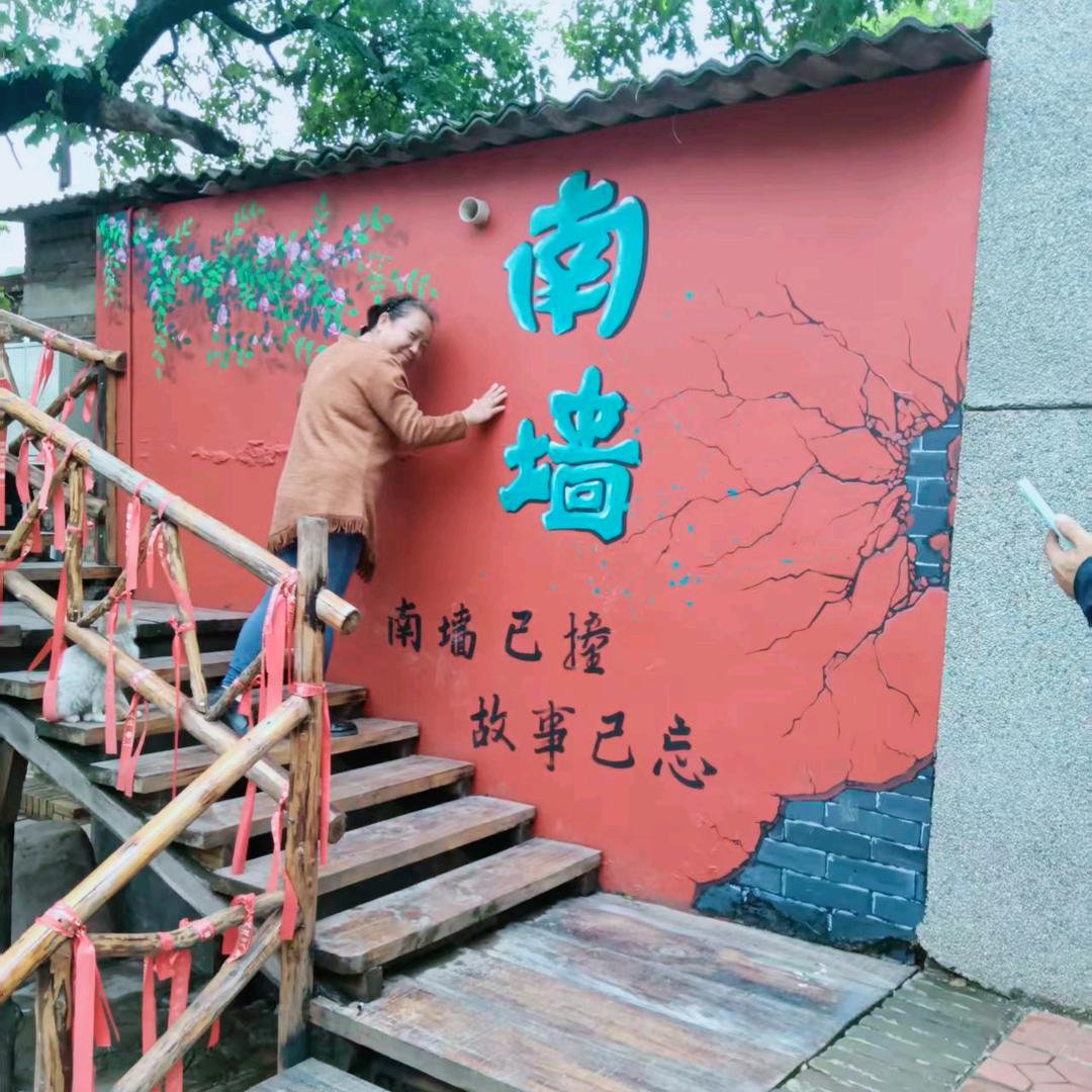 🌹🌹开❤️果🌹🌹
