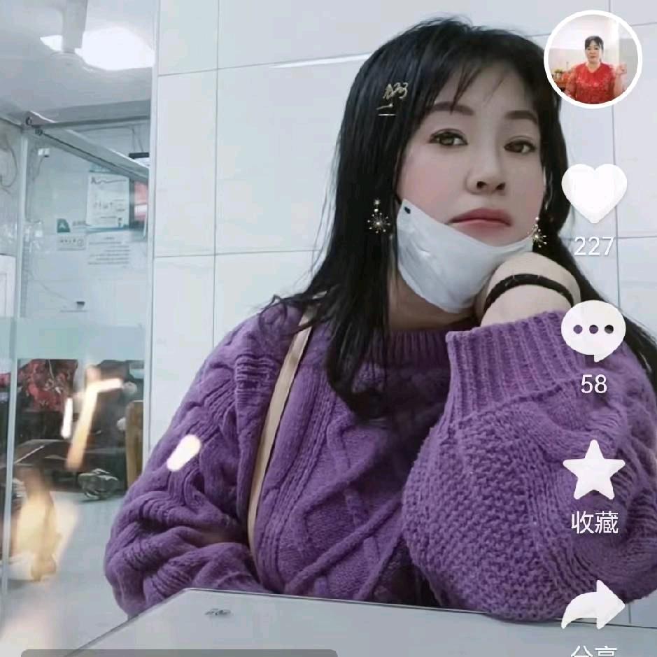 秀秀