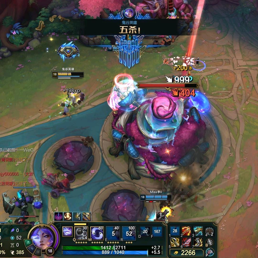 英雄联盟最菜大乱斗