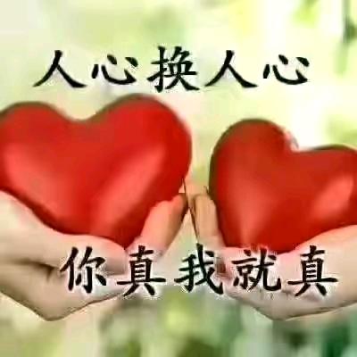 有情