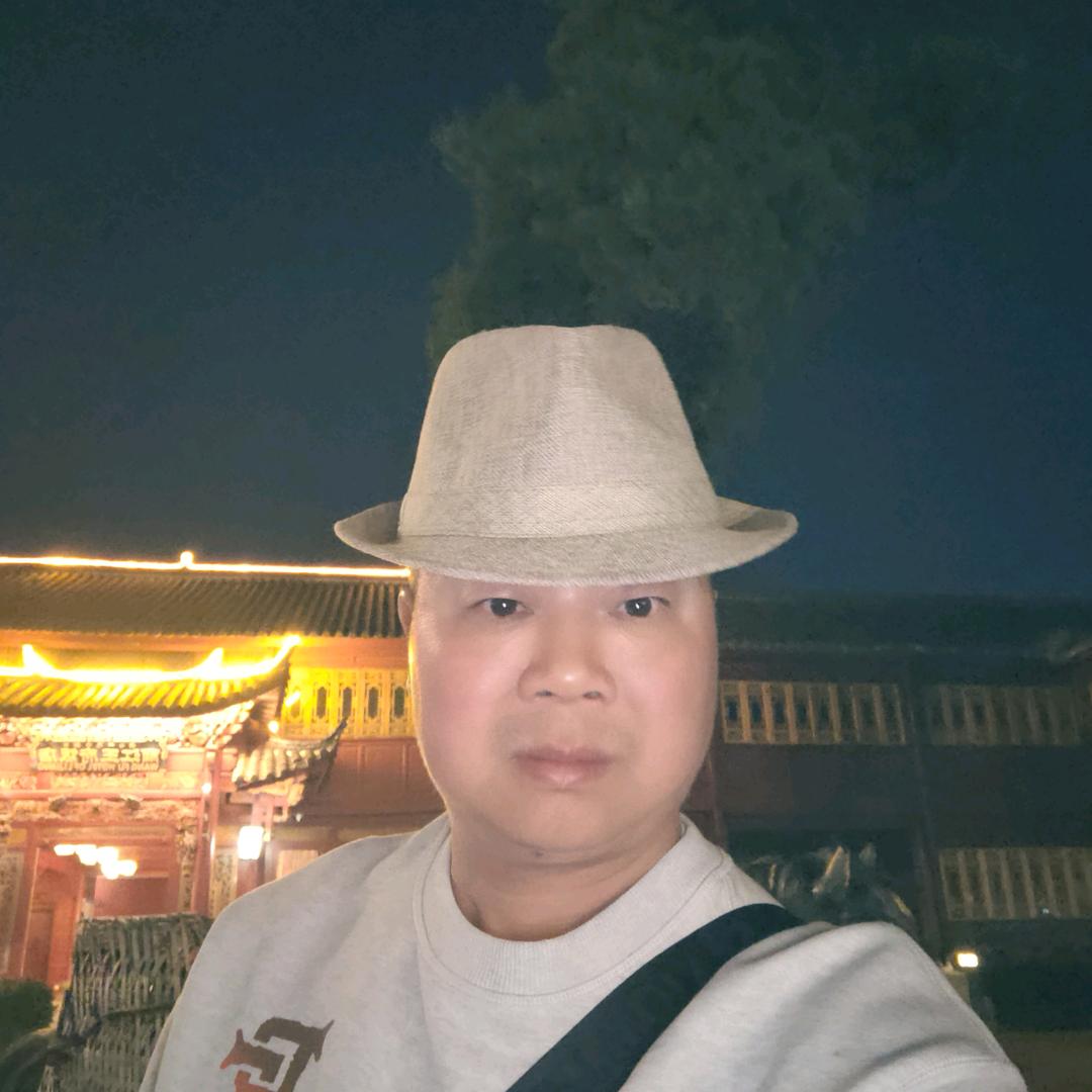 林业四哥