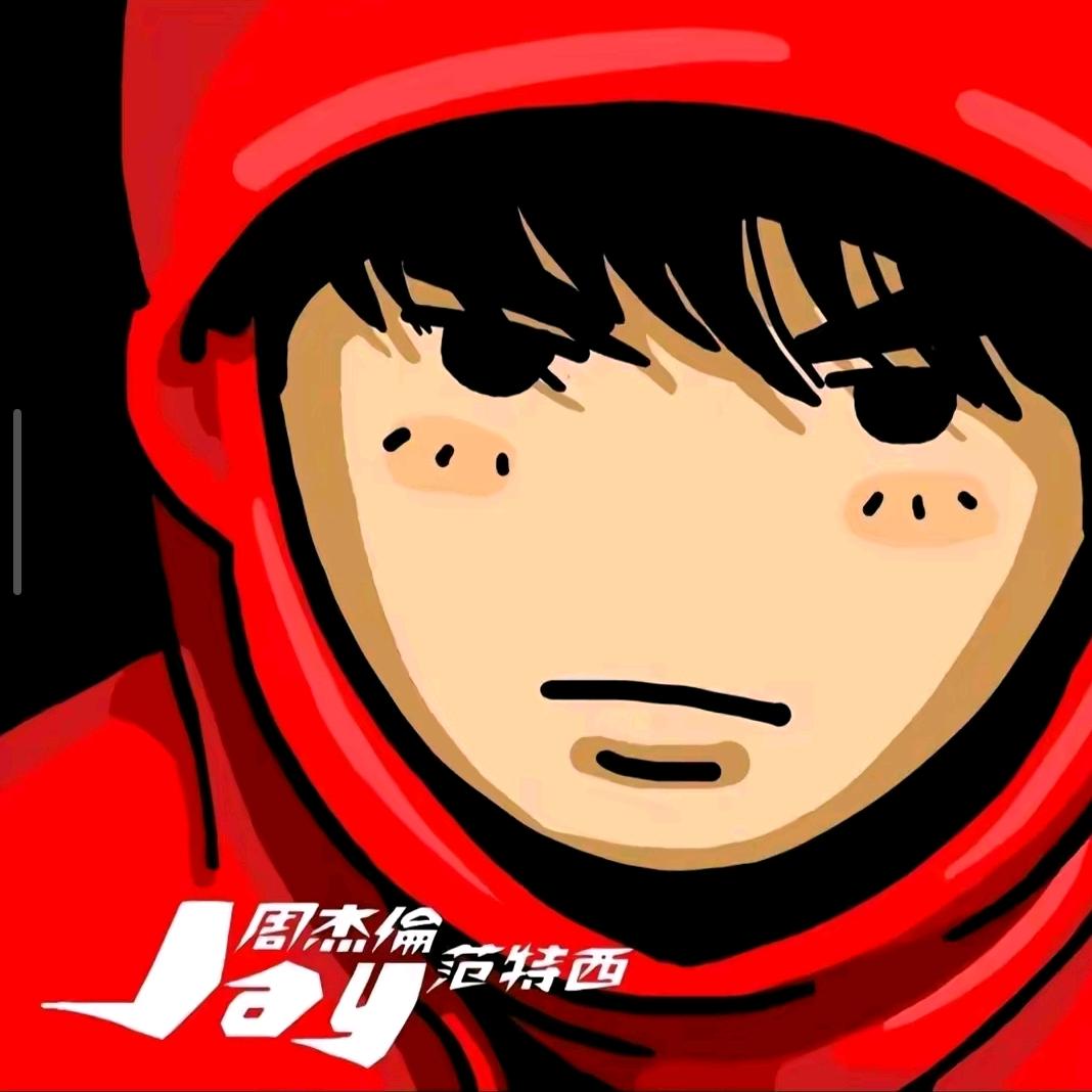 哈密瓜贼好笑