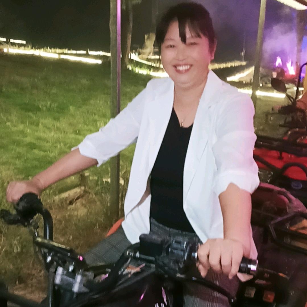 家和万事兴