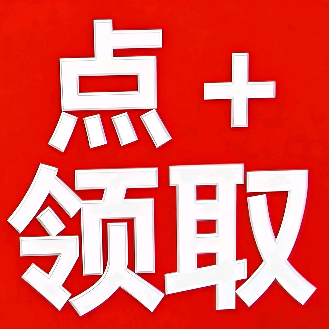 89630123