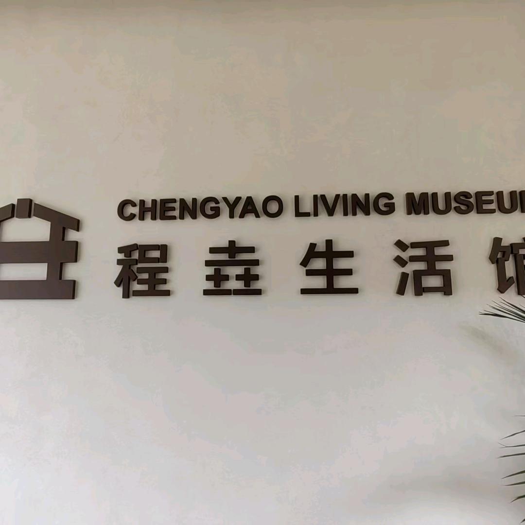 贩卖美丽的小妹妹