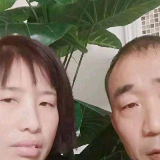 张家女儿🌷🌷叶家媳妇👫👫！